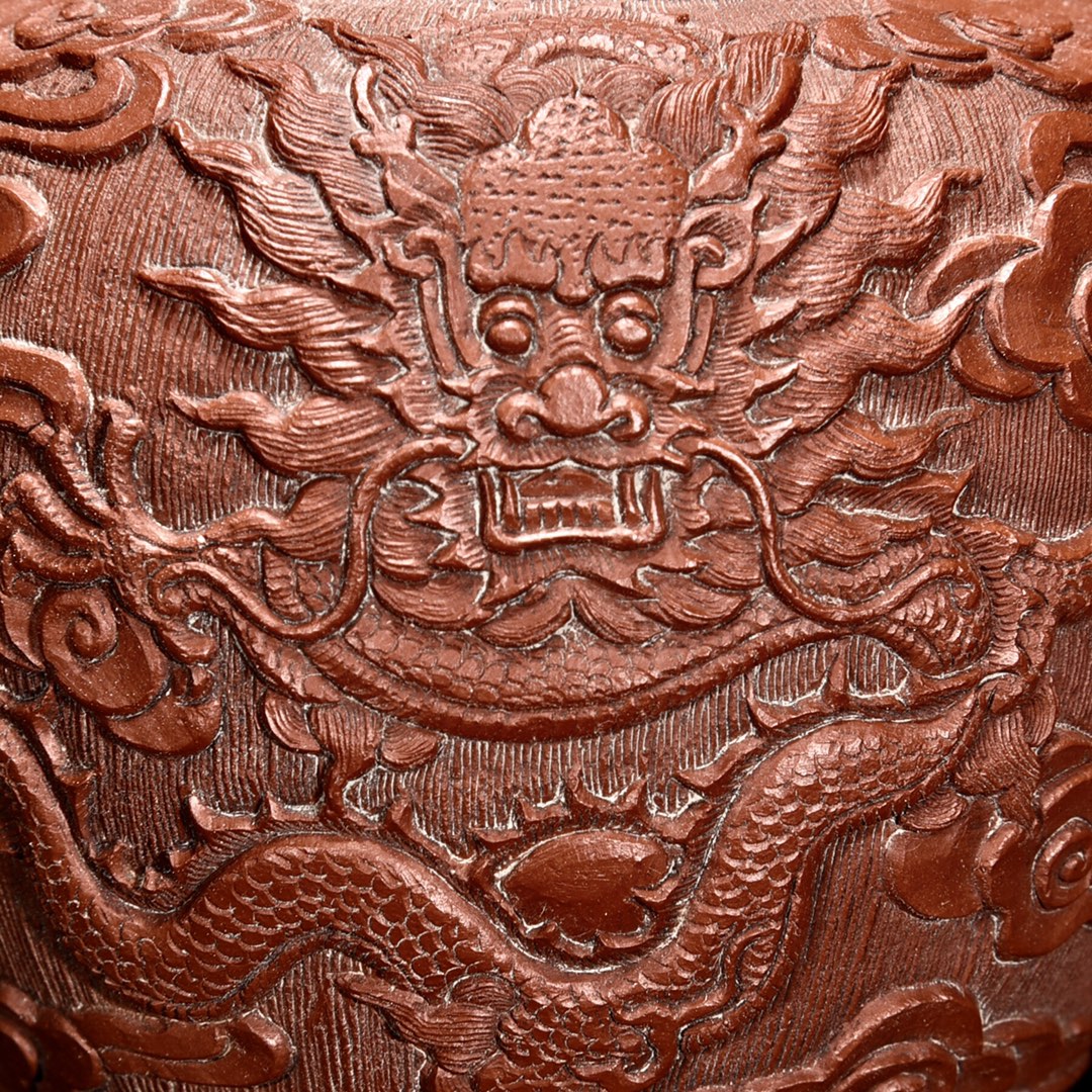 A0555 Chinese Yixing Zisha Clay Low Relief Clouds Dragon Design Teapot w Box
