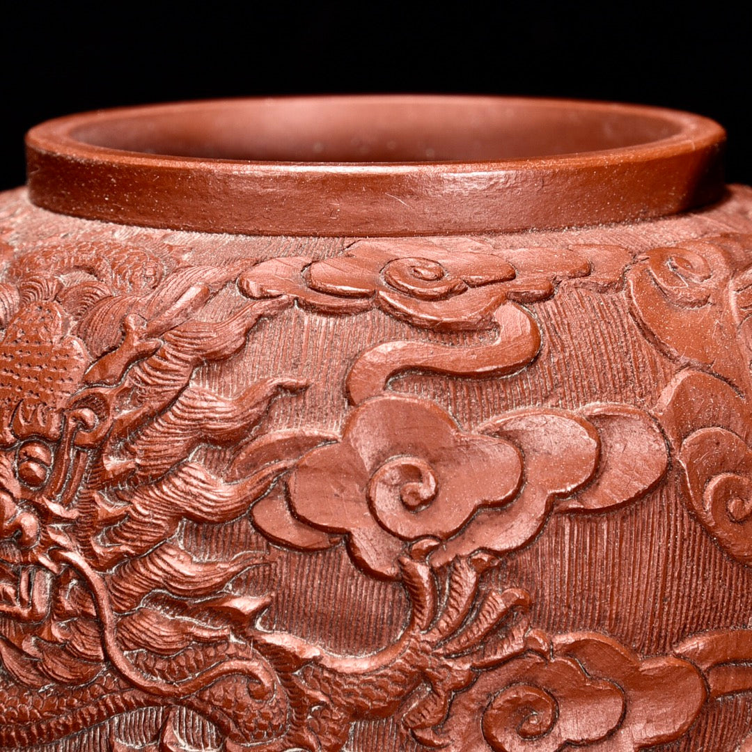 A0555 Chinese Yixing Zisha Clay Low Relief Clouds Dragon Design Teapot w Box
