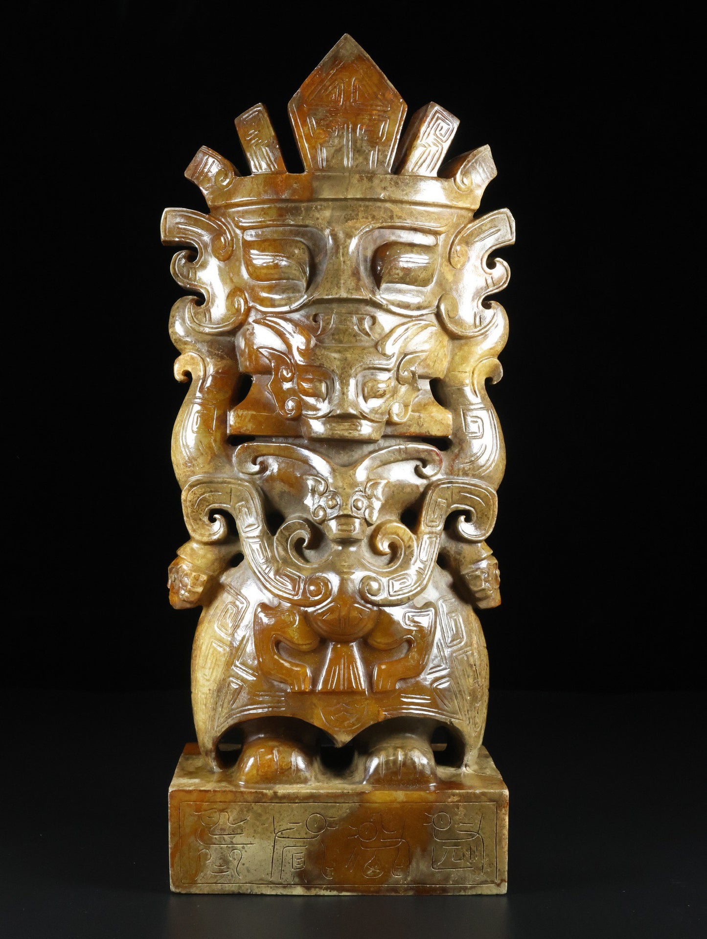 A0563 A Set Three Vintage Chinese Hetian Jade Carved Beast Figure Statue