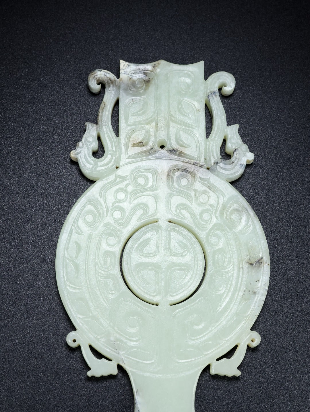 A0594 Vintage Chinese Hetian Jade Fortune Dragon Jade Bi