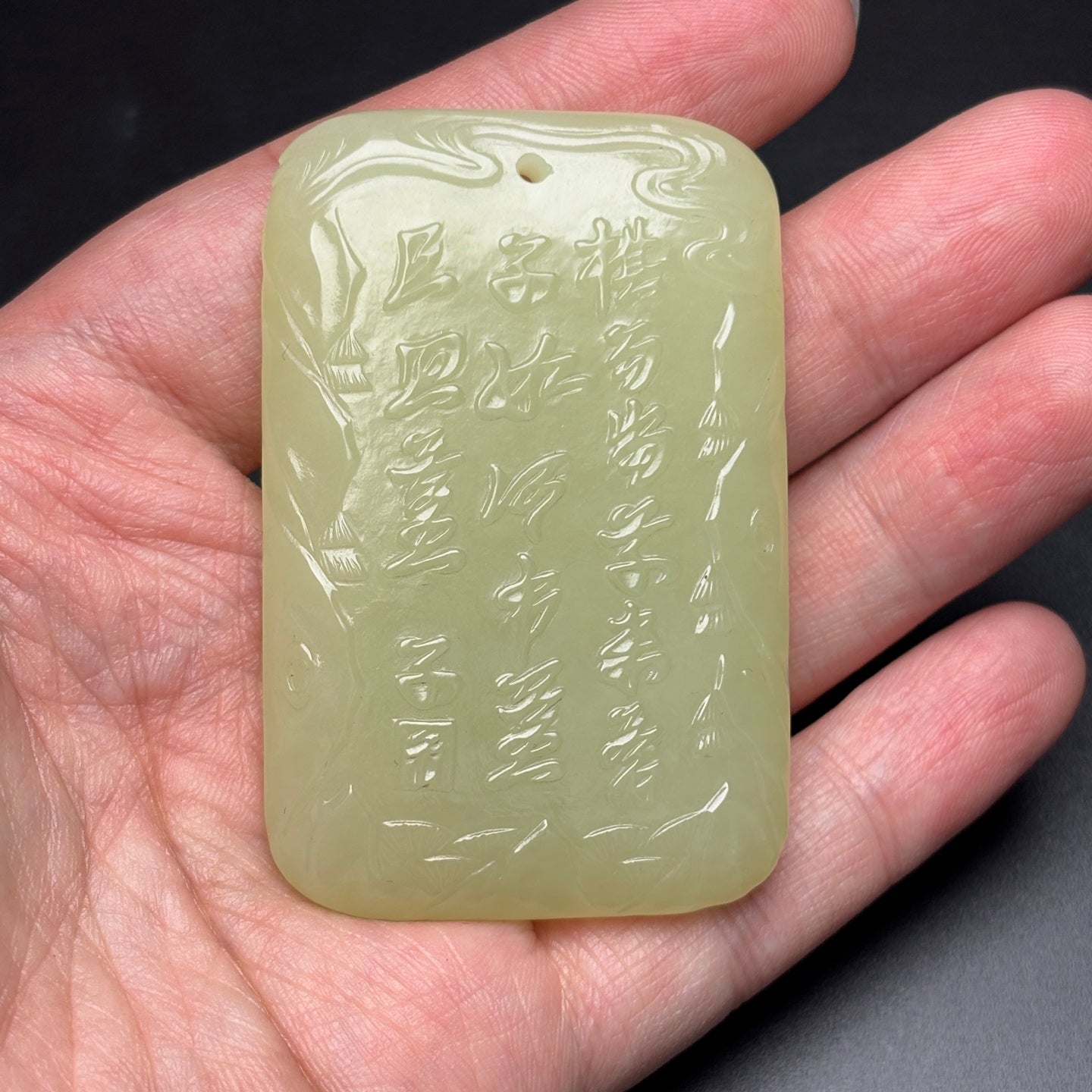 A0609 Chinese Natural Hetian Jade Low Relief Playing Chess Old Men Pendant