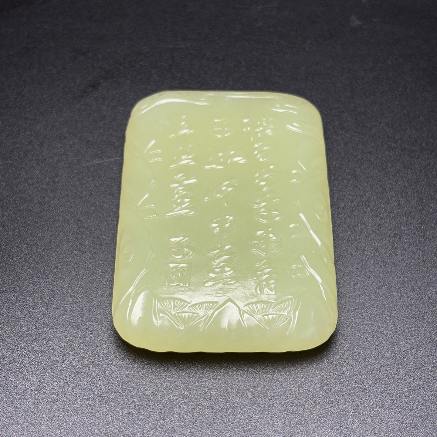 A0609 Chinese Natural Hetian Jade Low Relief Playing Chess Old Men Pendant