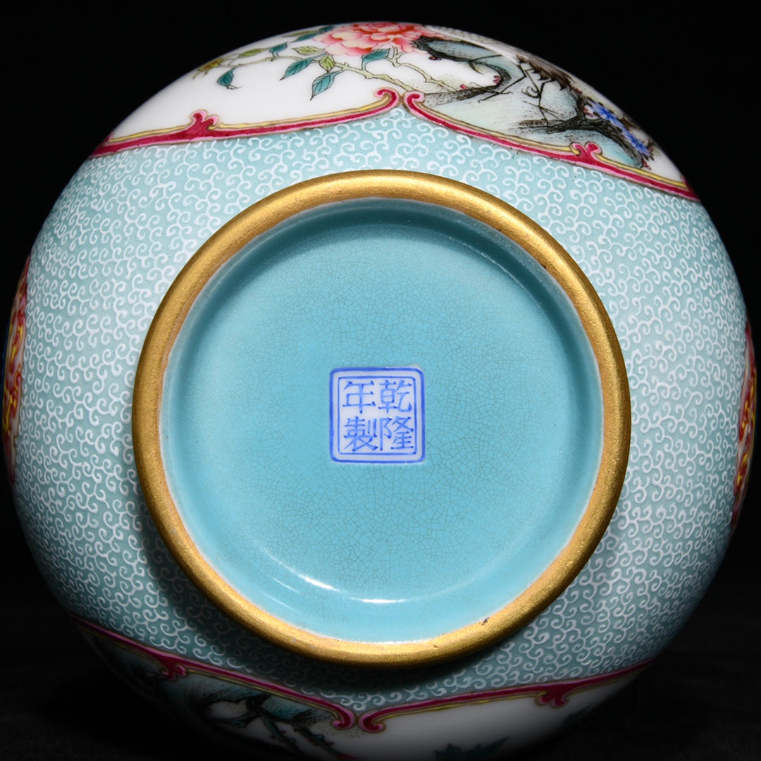 A0614 Chinese Gilt Edge Famille Rose Enamel Flowers Bird Design Gourd Shape Porcelain Vase