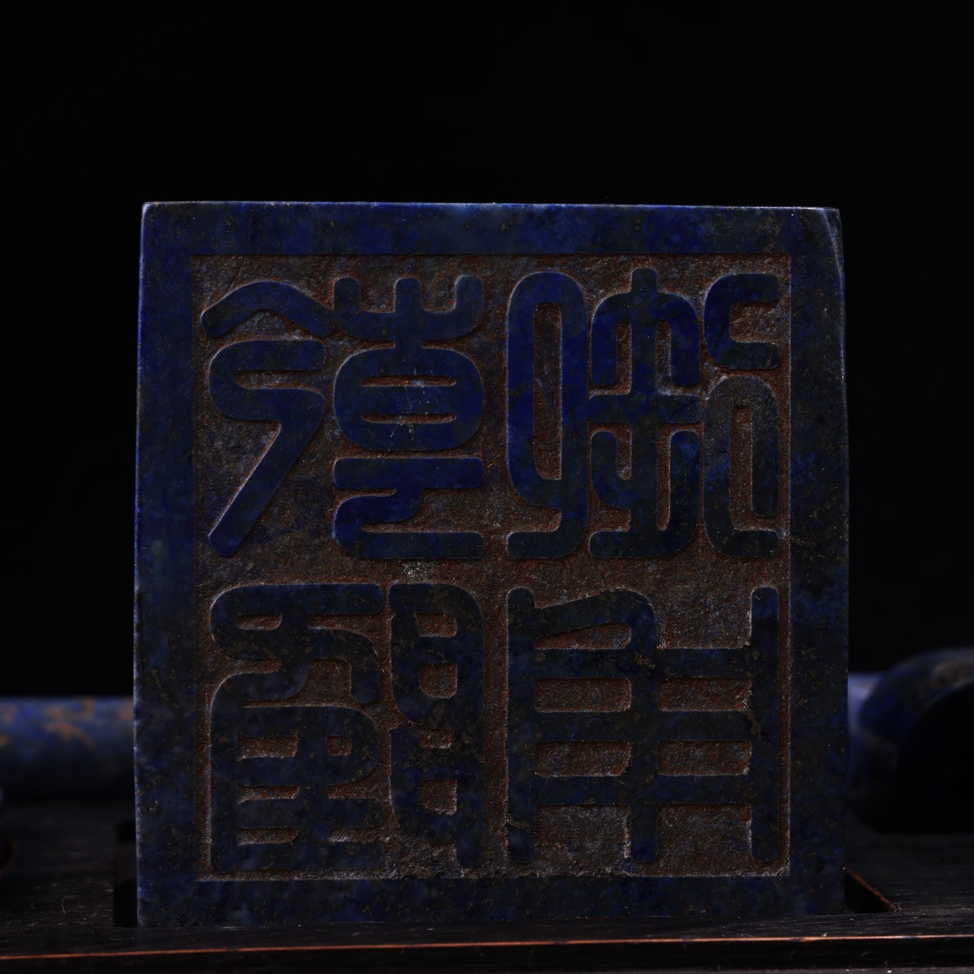 A0631 A Set Vintage Lapis Lazuli Carved Writing Instrumen