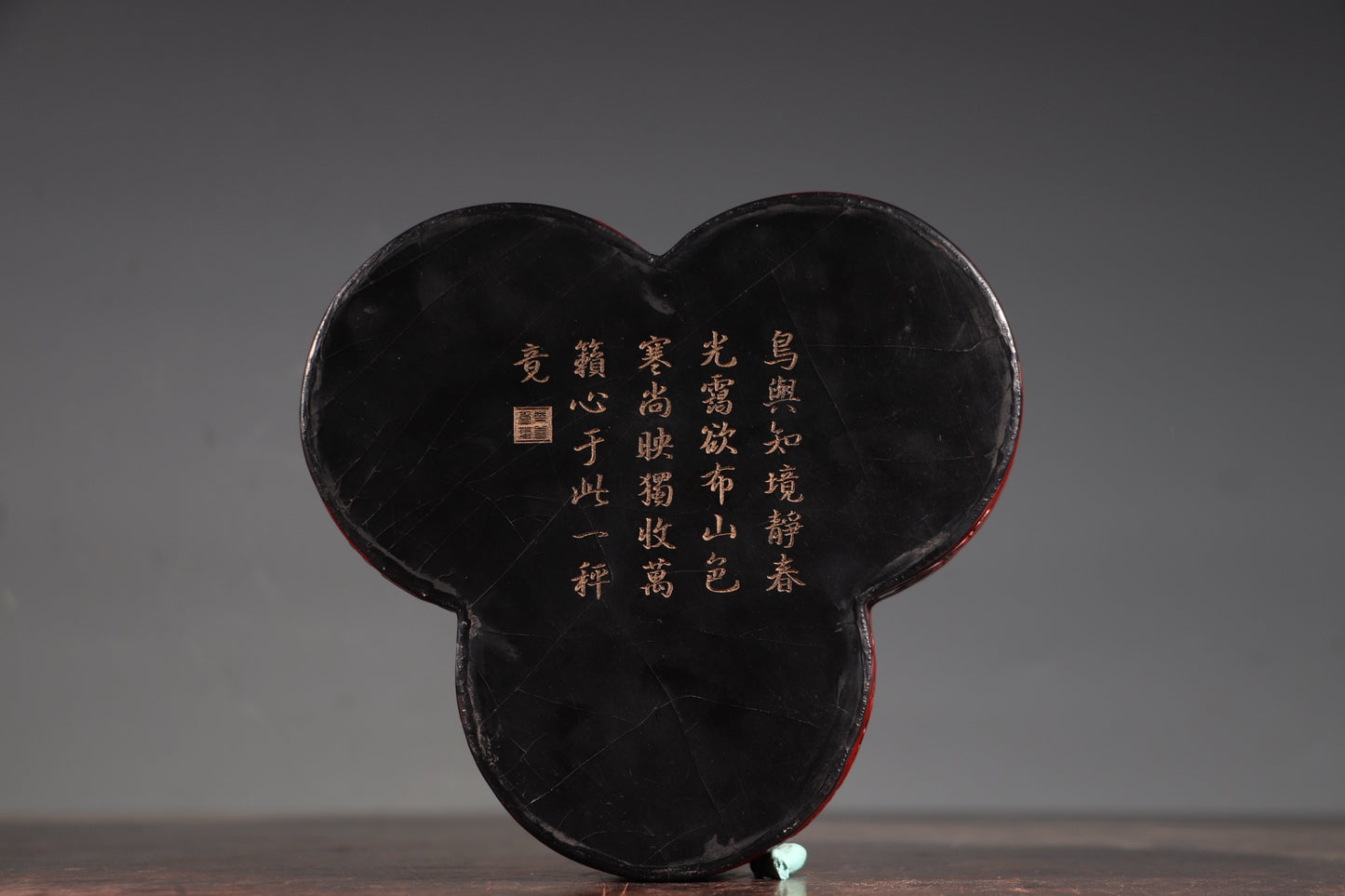 A0634 Chinese Red Lacquerware Low Relief Flowers Design Jewellery Box