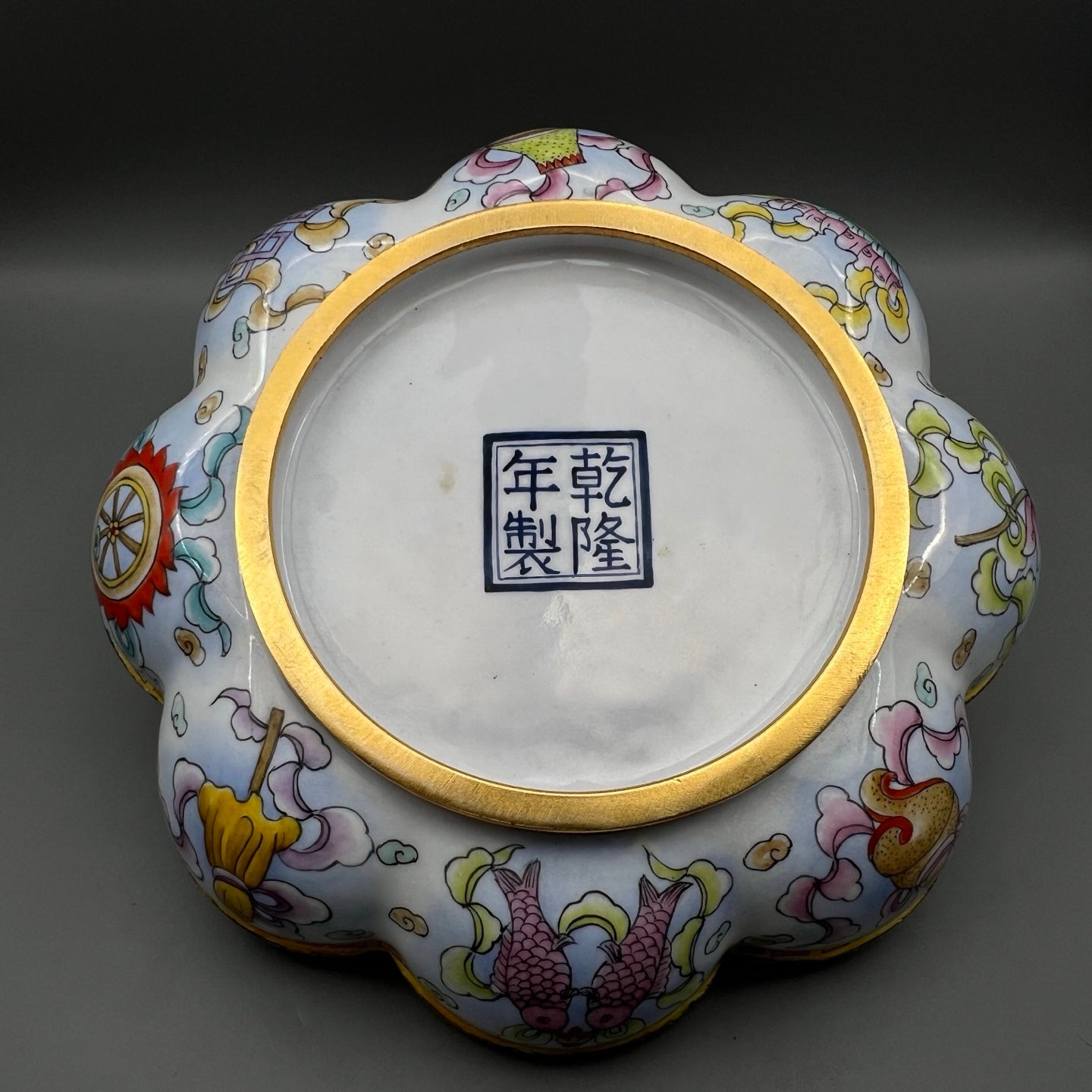 A0642 Vintage Chinese Copper Cloisonne Eight Taoism Deity Design Box