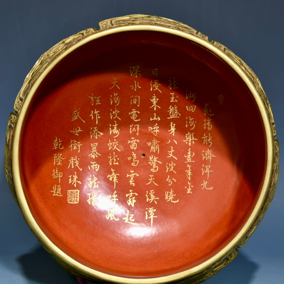 A0644 Chinese Gilt Gold Iron Red Glaze Fortune Dragon Design Porcelain Crown