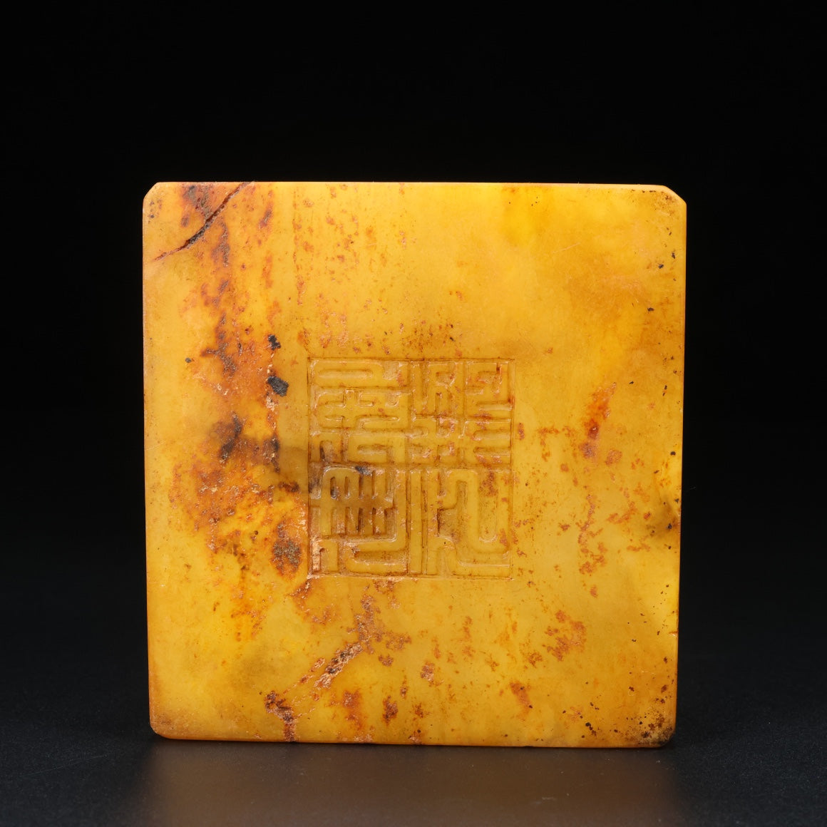 A0652 Vintage Chinese Hetian Jade Carved Figure Incense Burner