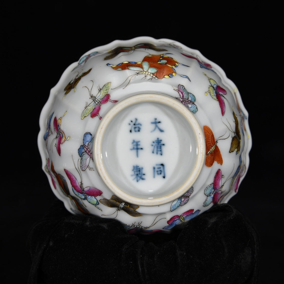 A0658 A Pair Chinese Gilt Edge Famille Rose Butterfly Design Porcelain Cup