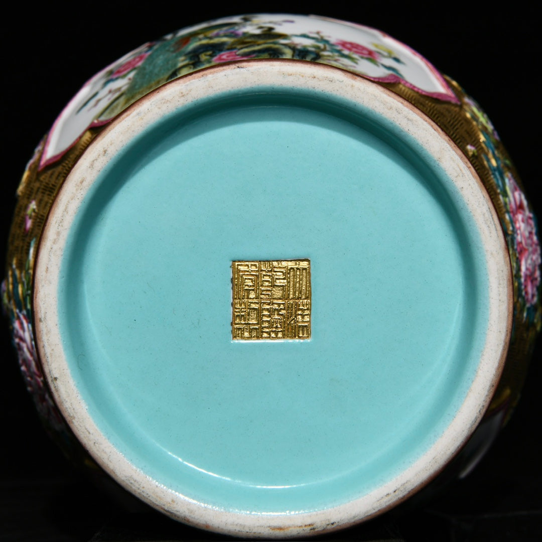 A0665 Chinese Gilt Gold Famille Rose Flowers & Peacock Design Porcelain Vase