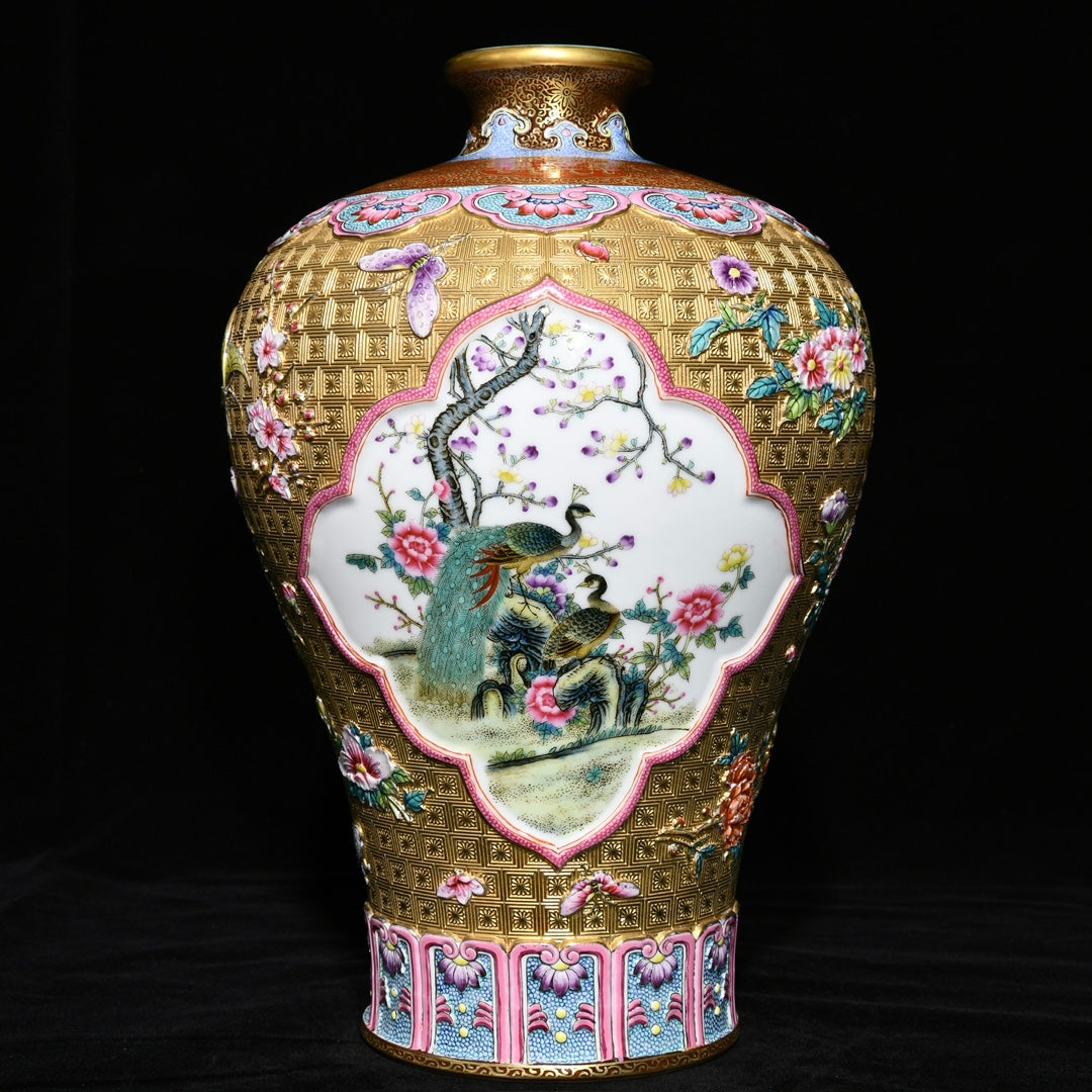 A0665 Chinese Gilt Gold Famille Rose Flowers & Peacock Design Porcelain Vase