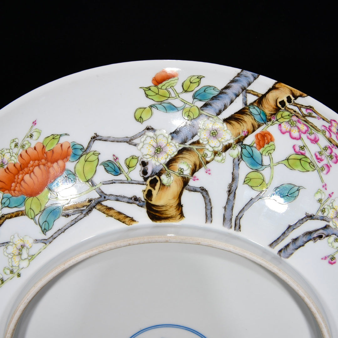A0670 Chinese Famille Rose Flowers Design Porcelain Plate