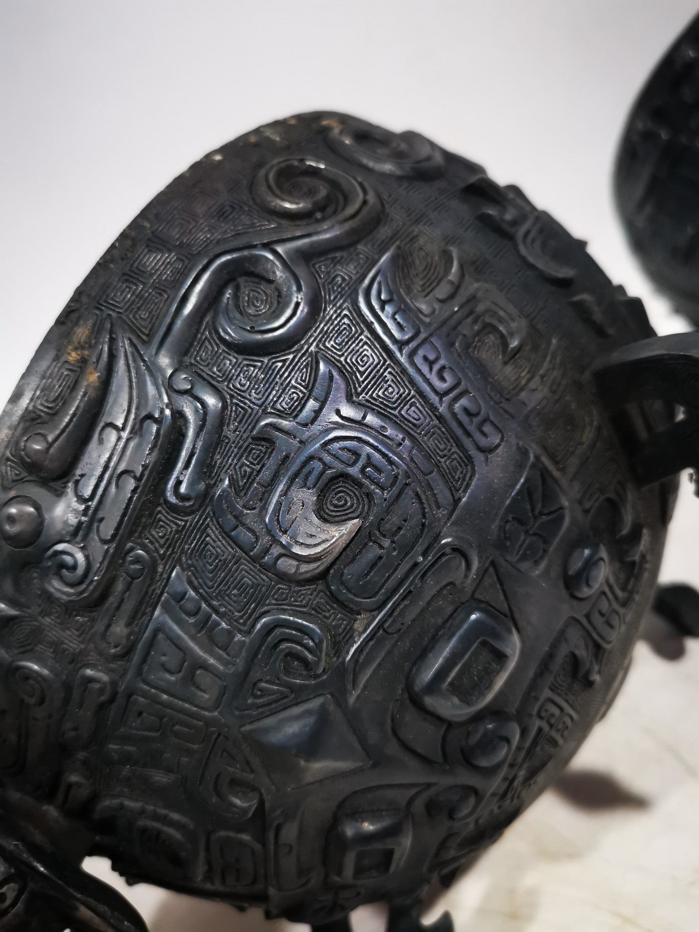 A0681 Vintage Chinese Bronze Beast Face Bronze Gui Vessels