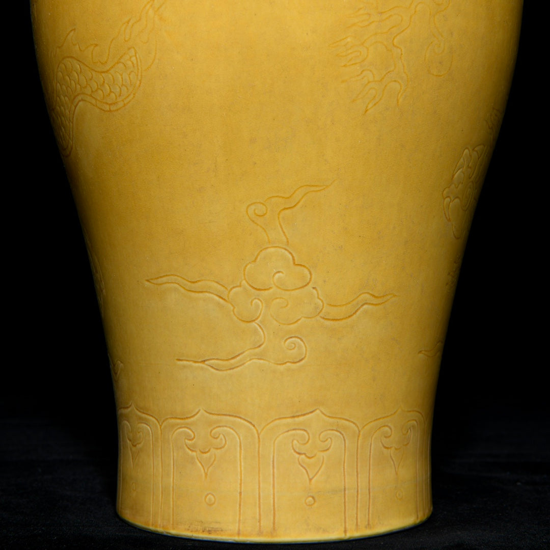 A0682 Chinese Yellow Glaze Clouds Dragon Design Porcelain Vase