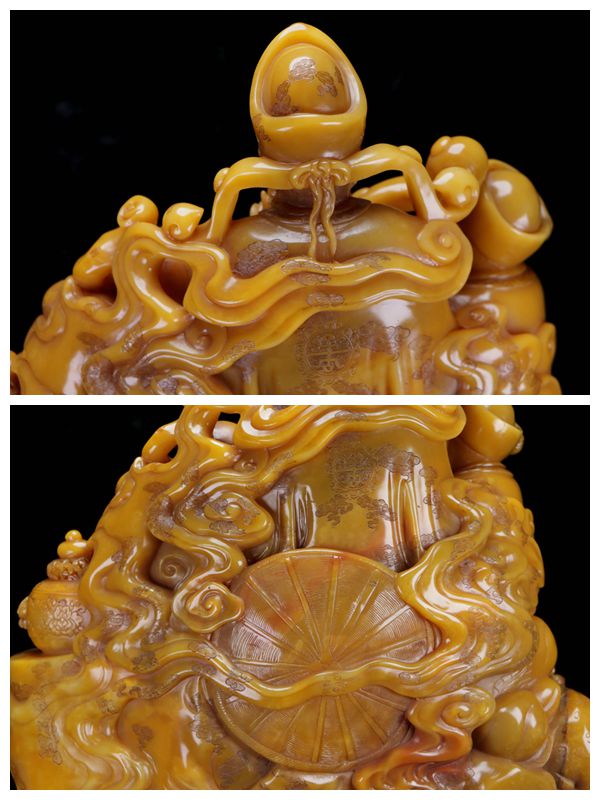 A0686 Vintage Chinese Shoushan Tianhuang Stone Carved Taoism Deity Fukurokuju Statue