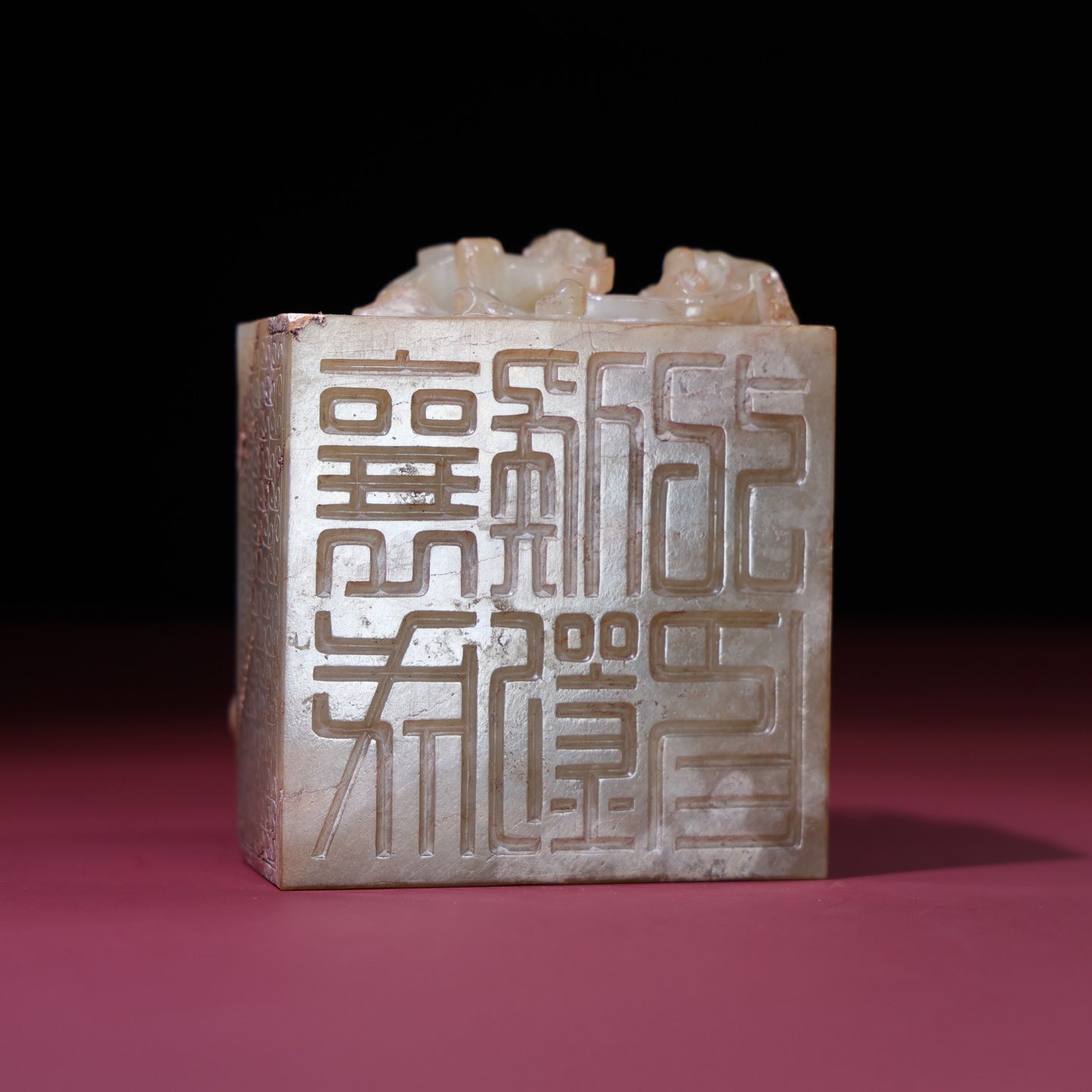 A0690 Vintage Chinese Hetian Jade High Relief Chi Dragon Seal