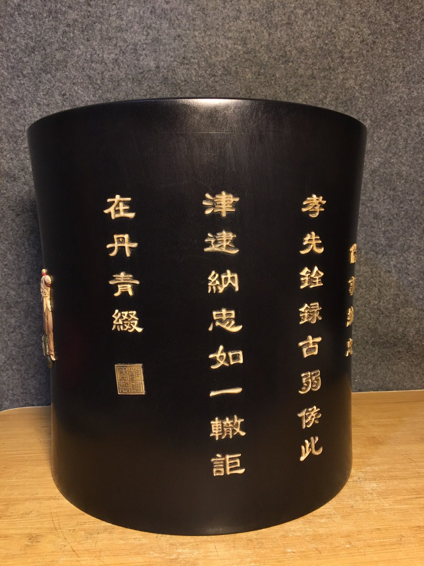 A0696 Chinese Zitan Wood Inlay Shoushan Stone Eight Taoism Deity Design Brush Pot