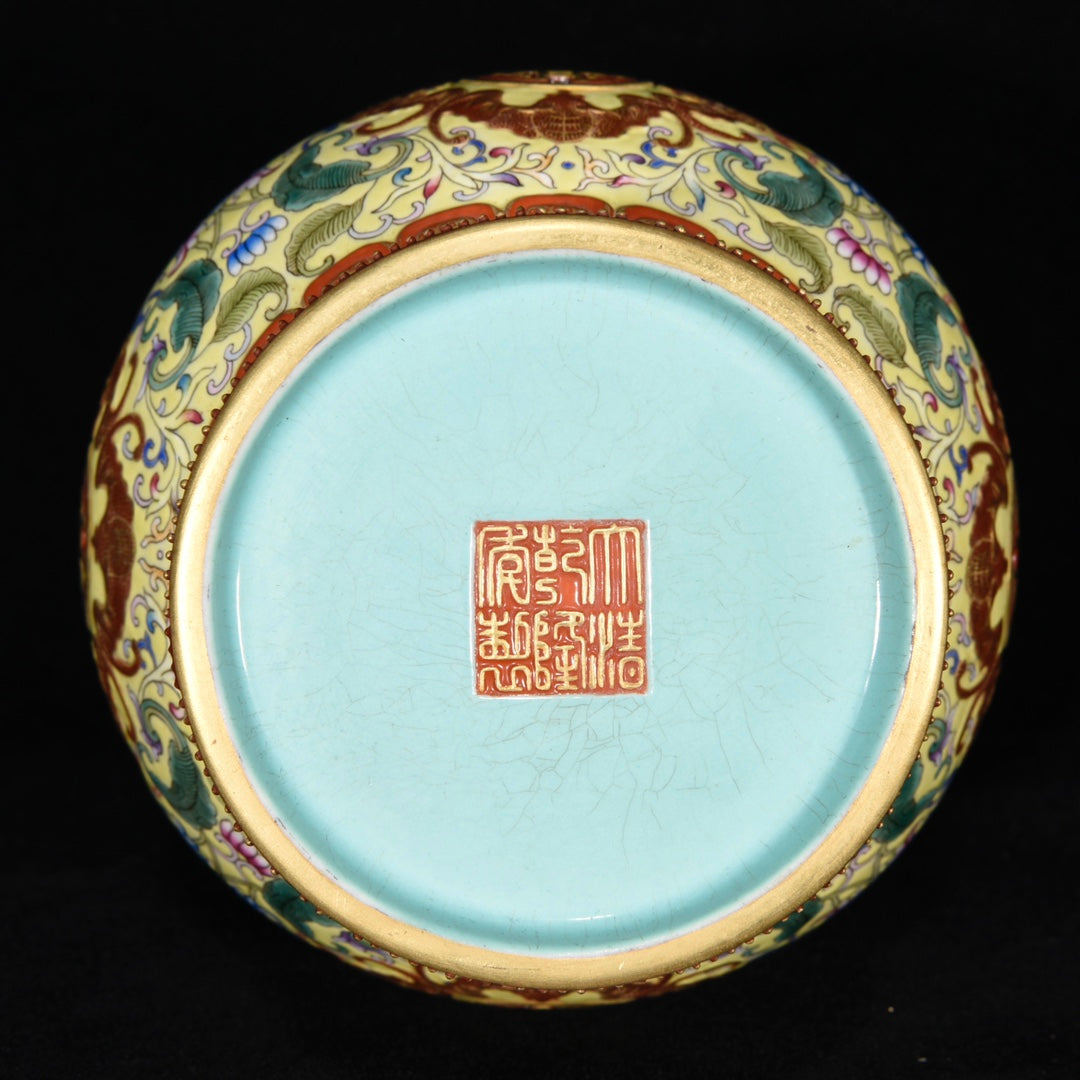A0706 Chinese Gilt Gold Famille Rose Enamel Flowers Design Porcelain Vase