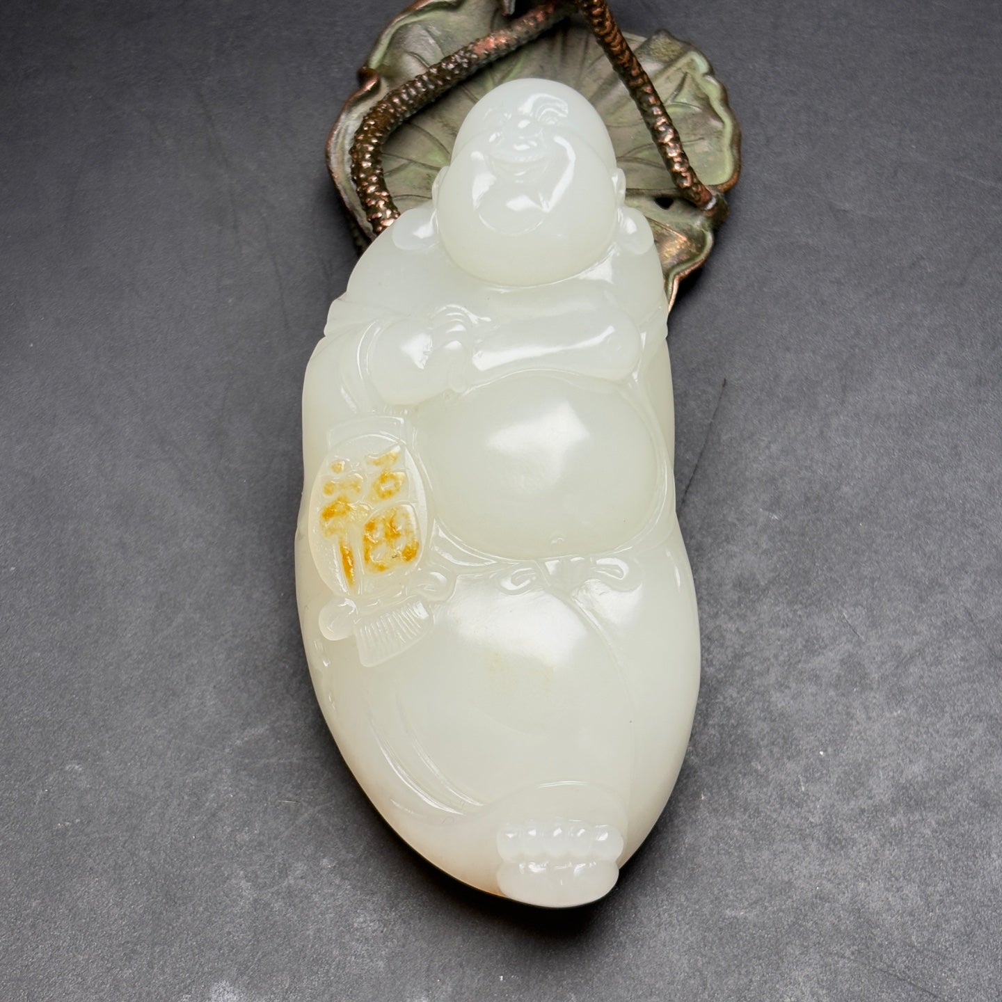 A0718 Superb Chinese Hetian Jade Carved Laughing Buddha Statue/Pendant