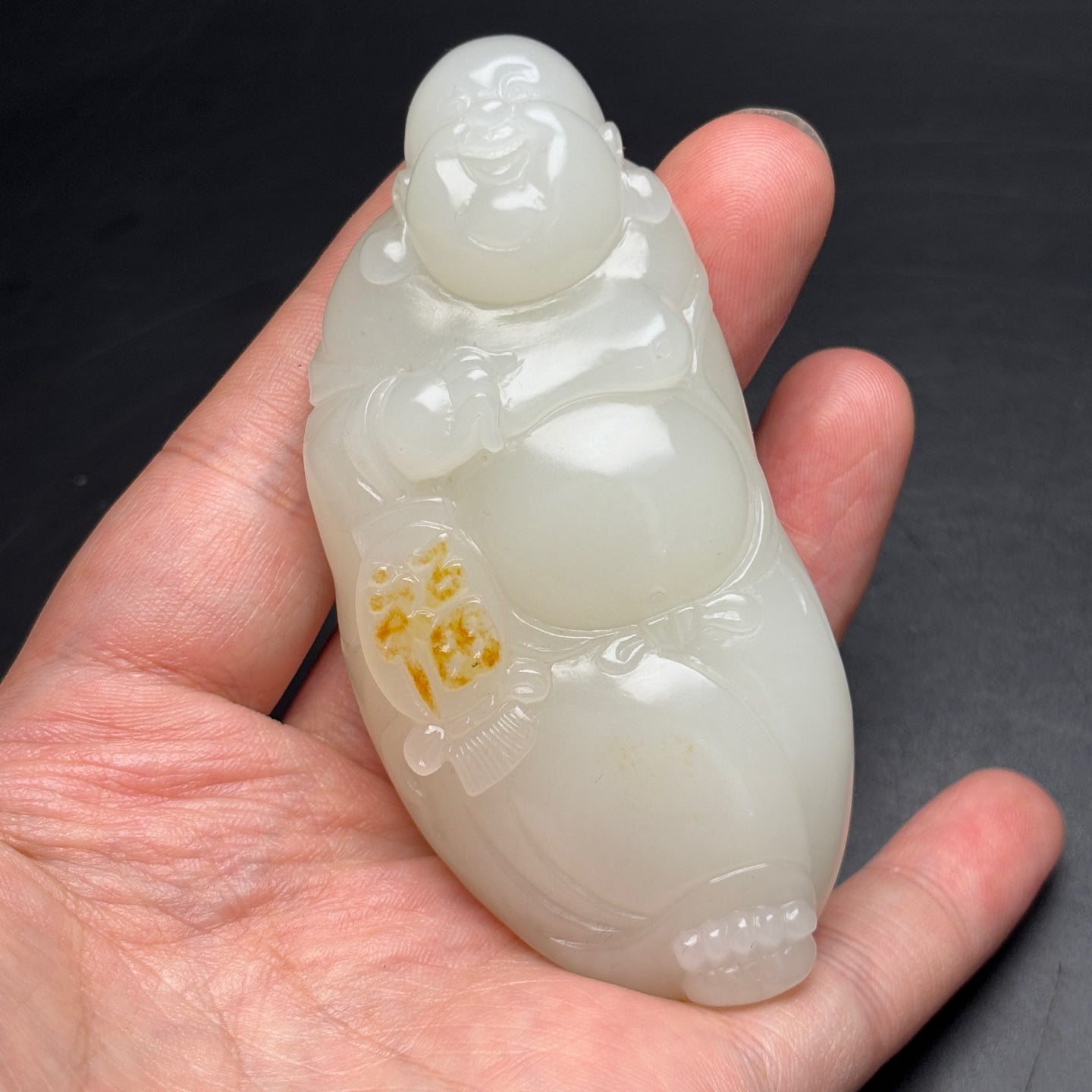 A0718 Superb Chinese Hetian Jade Carved Laughing Buddha Statue/Pendant