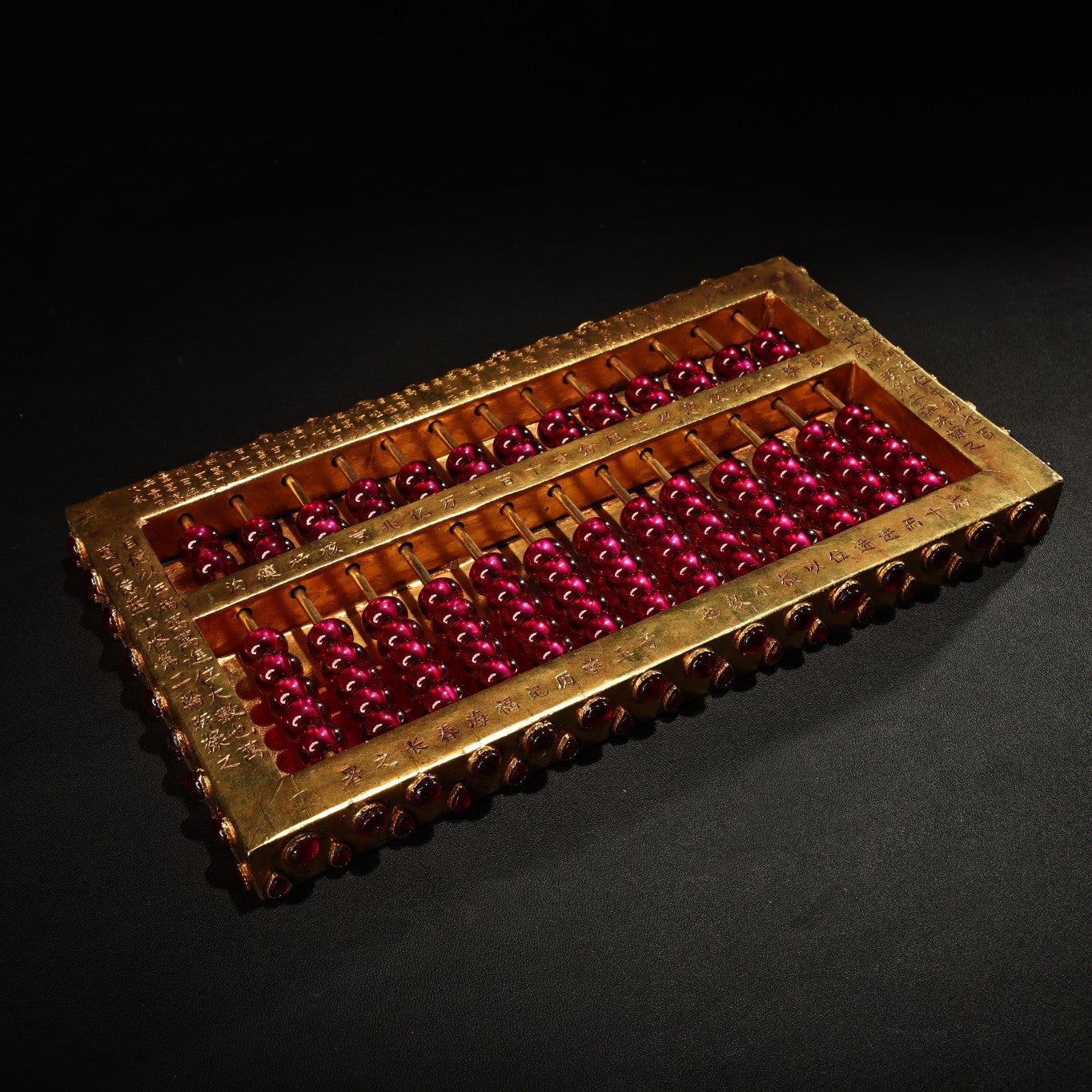 A0721 Vintage Chinese Gilt Gold Copper Inlay Red Gems Beads Abacus