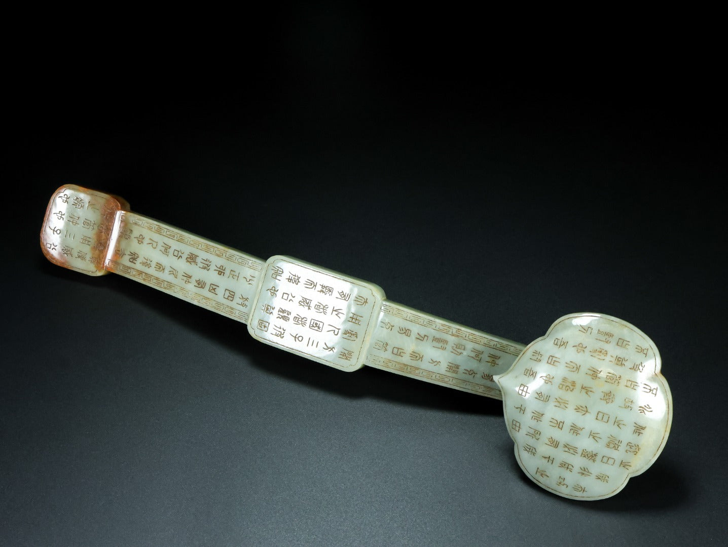 A0723 Vintage Chinese Hetian Jade Poetic Prose Ruyi Scepter Statue