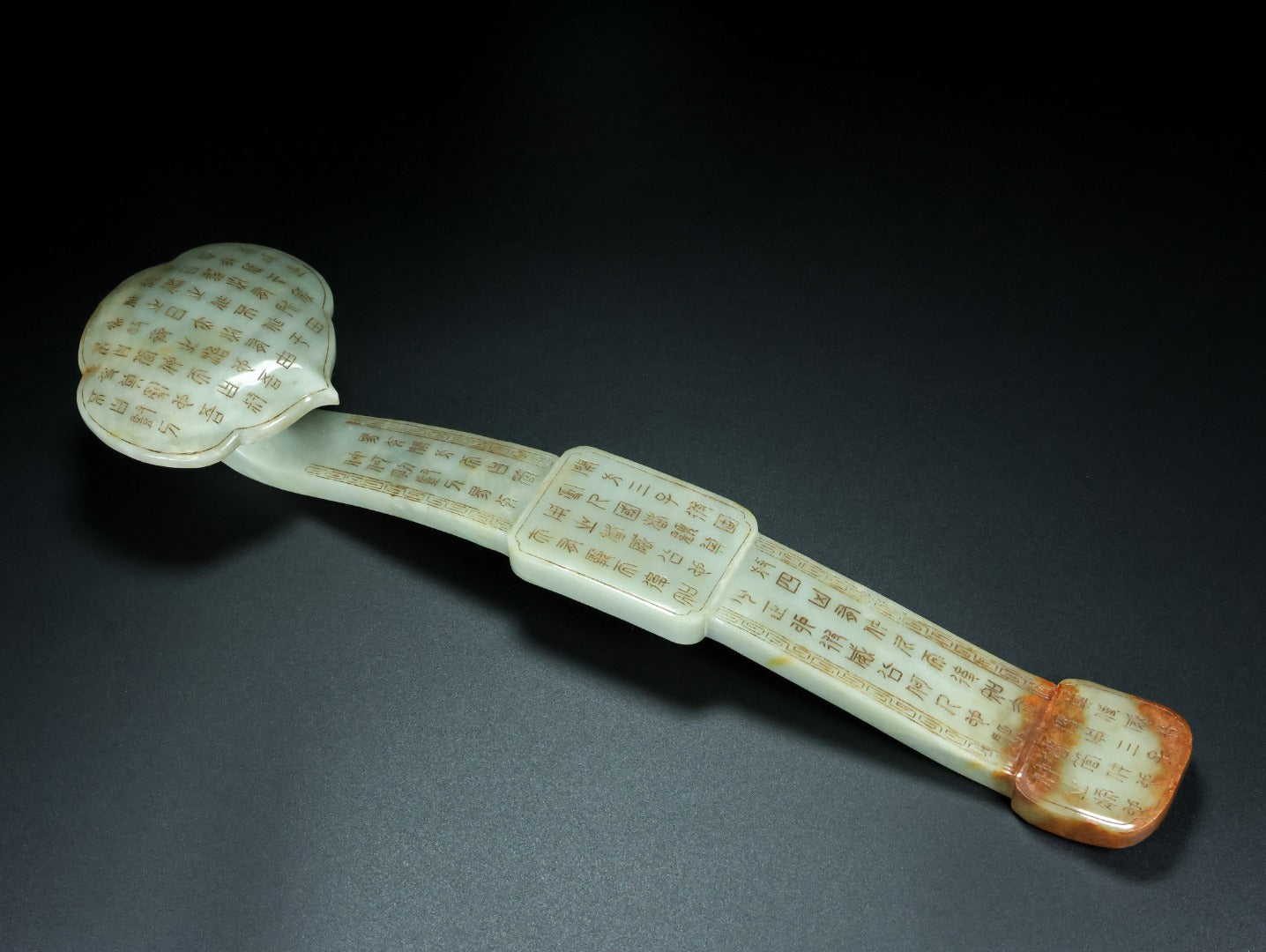 A0723 Vintage Chinese Hetian Jade Poetic Prose Ruyi Scepter Statue