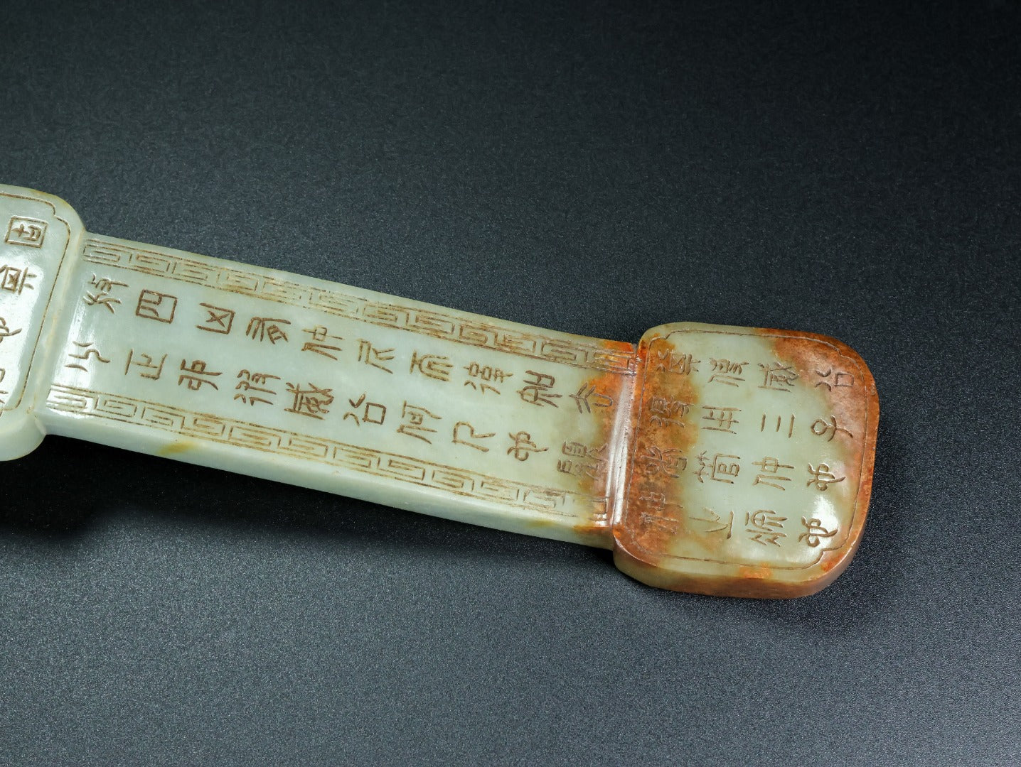 A0723 Vintage Chinese Hetian Jade Poetic Prose Ruyi Scepter Statue