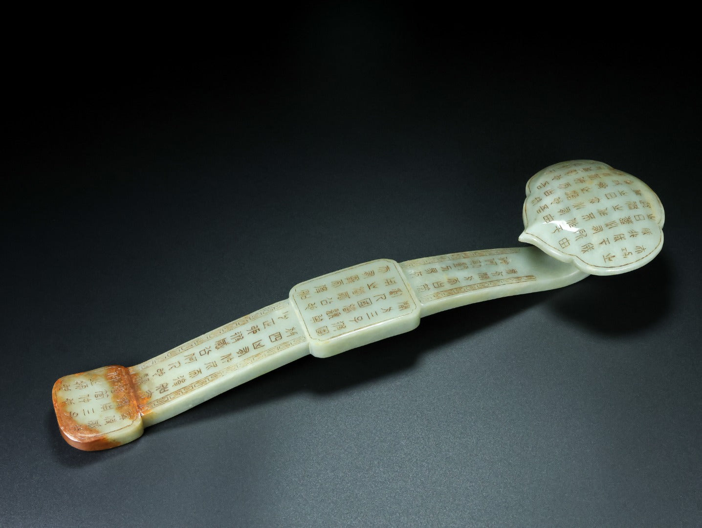 A0723 Vintage Chinese Hetian Jade Poetic Prose Ruyi Scepter Statue