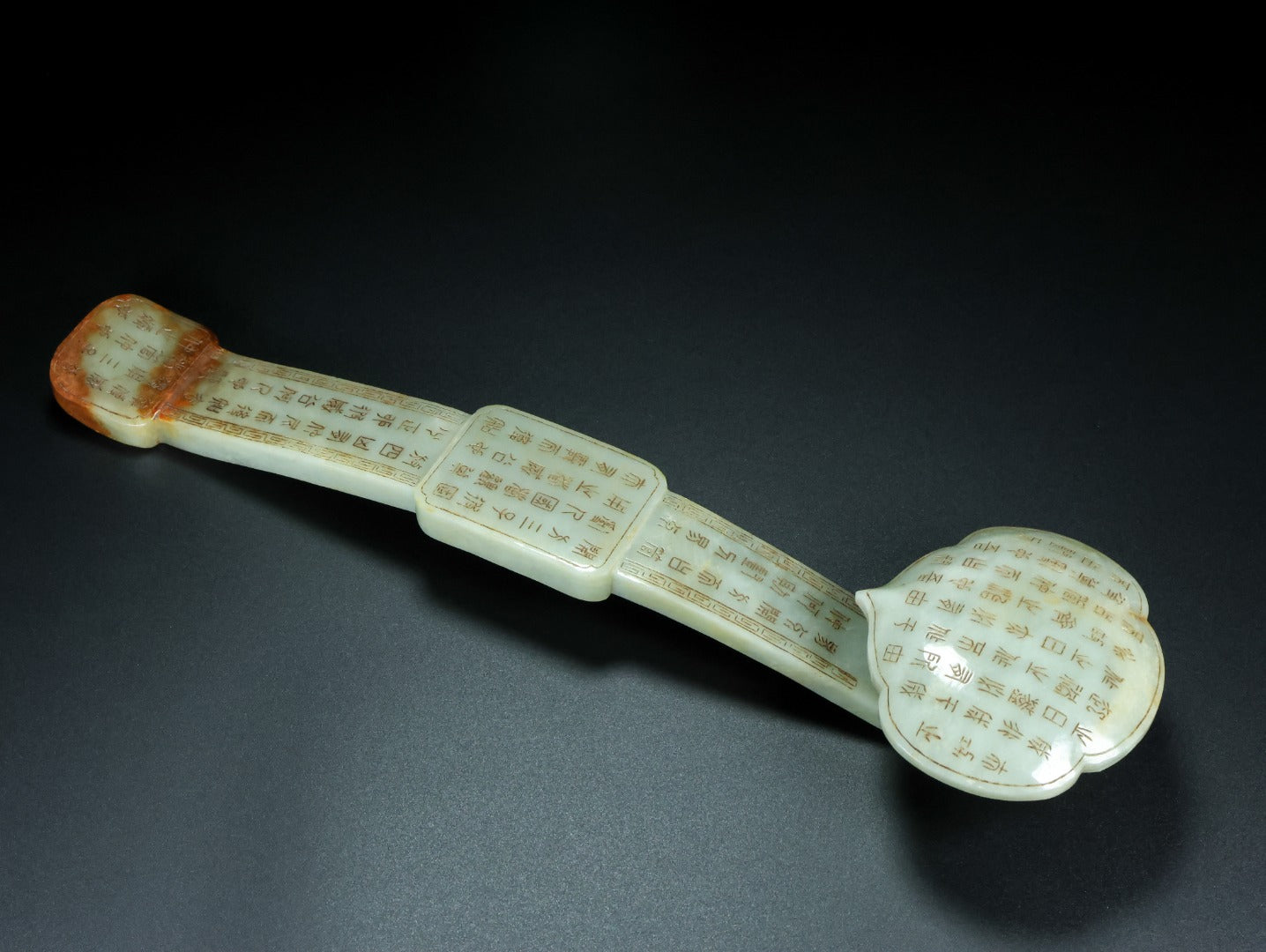 A0723 Vintage Chinese Hetian Jade Poetic Prose Ruyi Scepter Statue