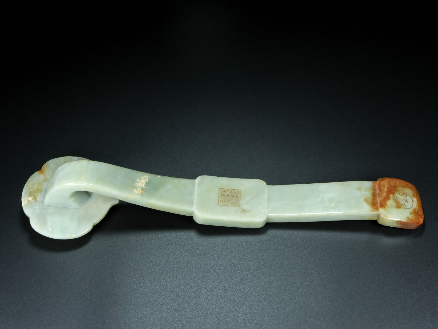 A0723 Vintage Chinese Hetian Jade Poetic Prose Ruyi Scepter Statue