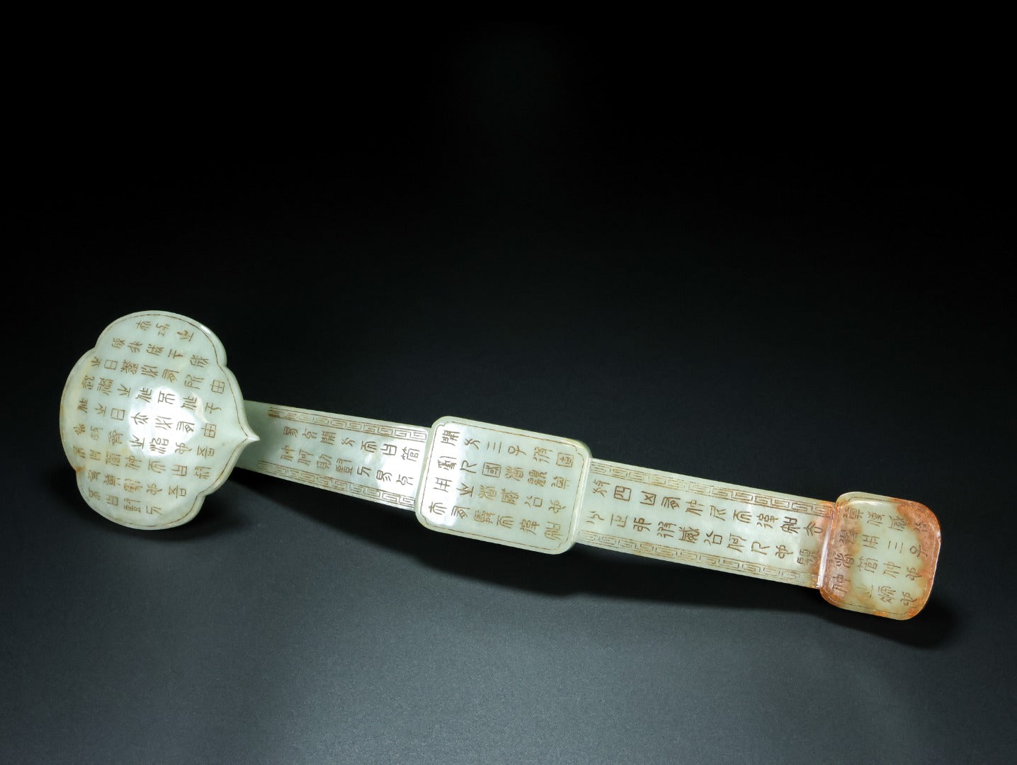 A0723 Vintage Chinese Hetian Jade Poetic Prose Ruyi Scepter Statue
