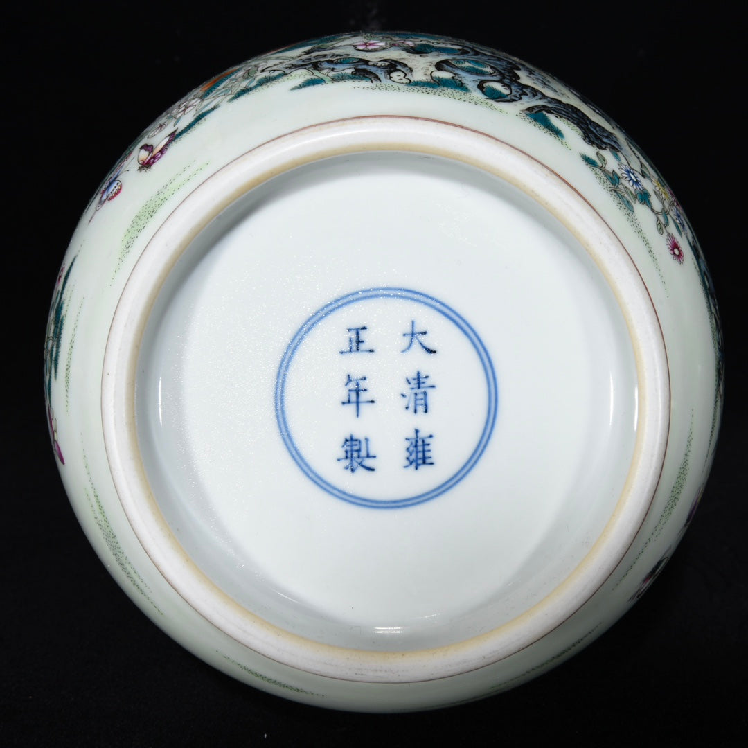 A0730 Chinese Qing Dynasty Gilt Edge Famille Rose Butterfly & Flowers Design Porcelain Vase