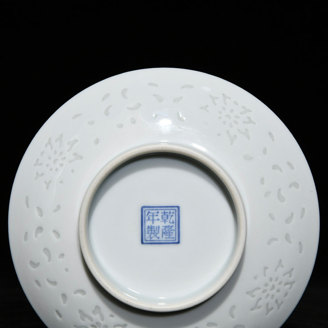 A0735 Chinese Qing Dynasty Gilt Gold Famille Rose Enamel Rooster Design Porcelain Teabowl w Saucer
