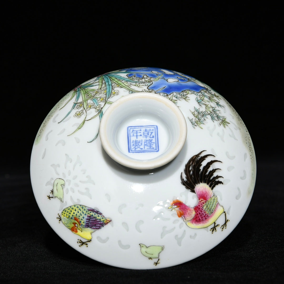 A0735 Chinese Qing Dynasty Gilt Gold Famille Rose Enamel Rooster Design Porcelain Teabowl w Saucer