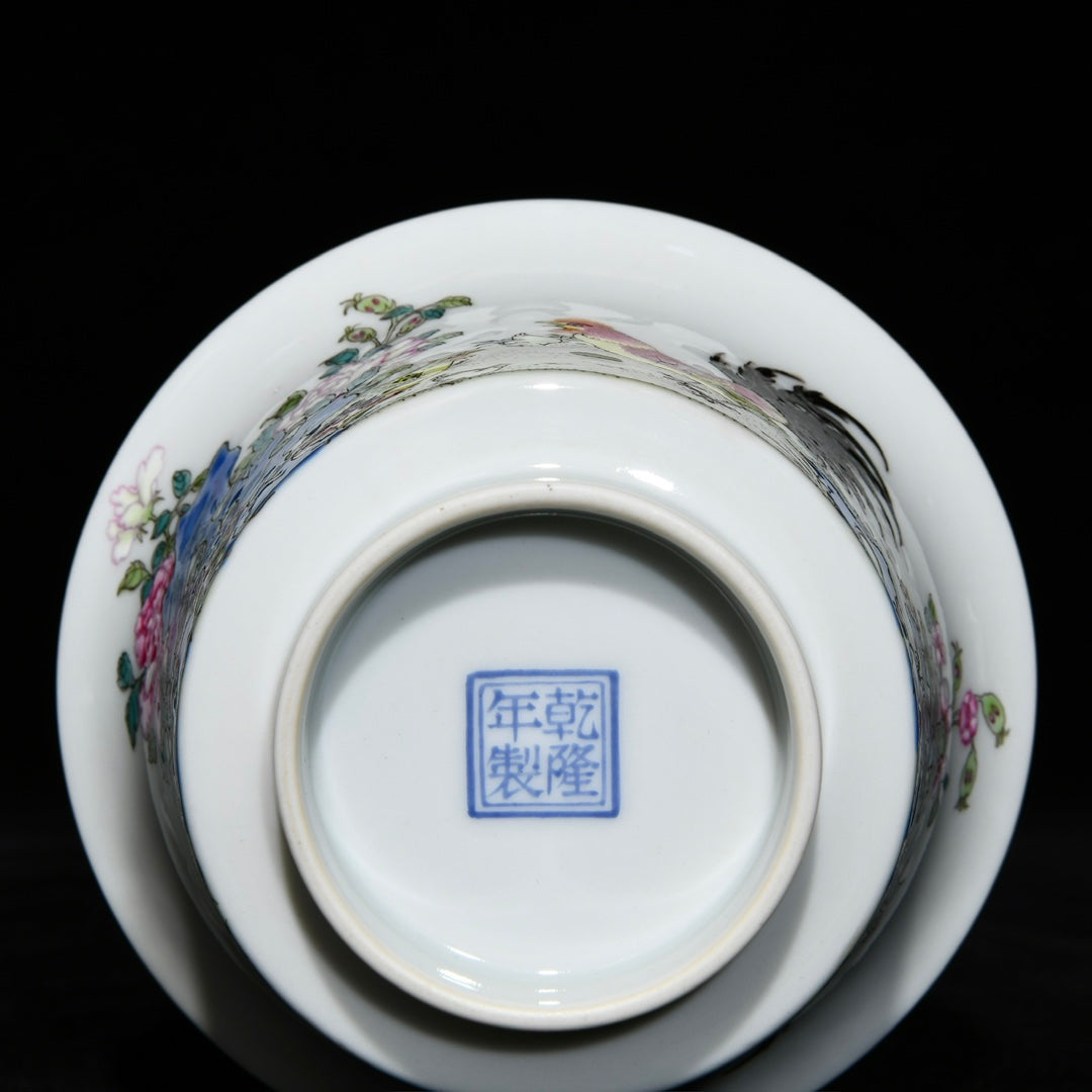 A0735 Chinese Qing Dynasty Gilt Gold Famille Rose Enamel Rooster Design Porcelain Teabowl w Saucer