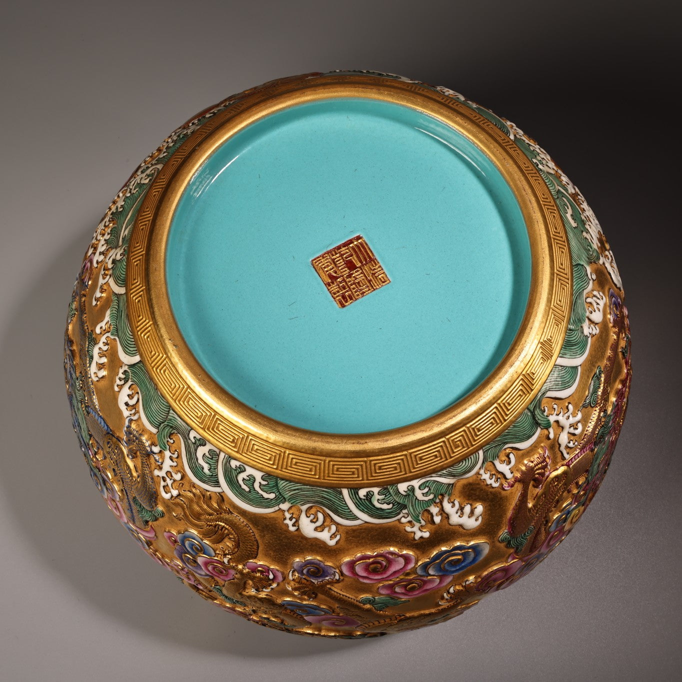 A0747 Chinese Qing Dynasty Gilt Gold Famille Rose Enamel Low Relief Clouds Dragon Design Porcelain Jar