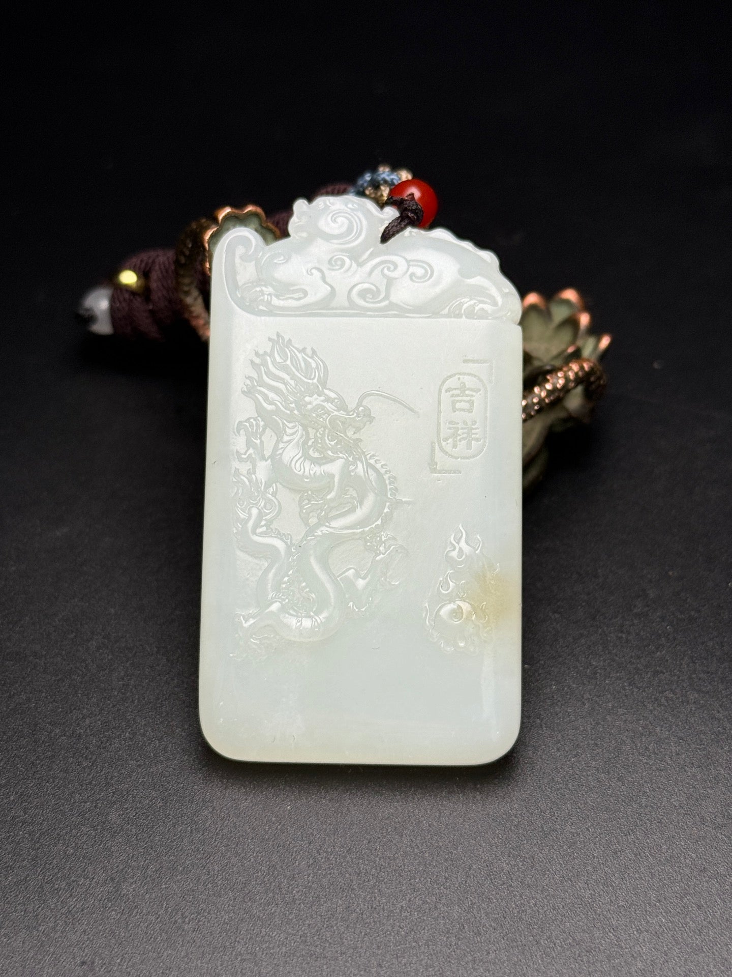 A0751 Superb Chinese White Hetian Jade Low Relief Fortune Dragon Pendant