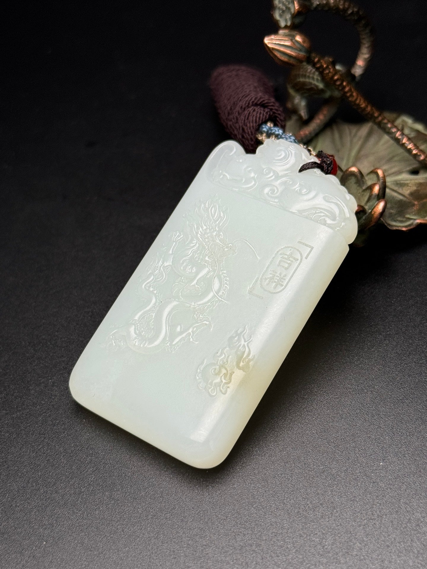 A0751 Superb Chinese White Hetian Jade Low Relief Fortune Dragon Pendant