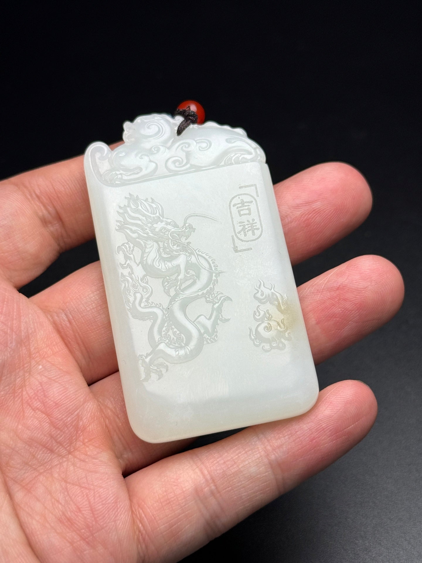 A0751 Superb Chinese White Hetian Jade Low Relief Fortune Dragon Pendant