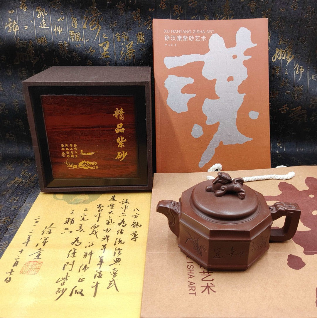 A0759 Chinese Yixing Zisha Clay Plum Flower & Orchid & Bamboo & Chrysanthemum Teapot w Artist Signed