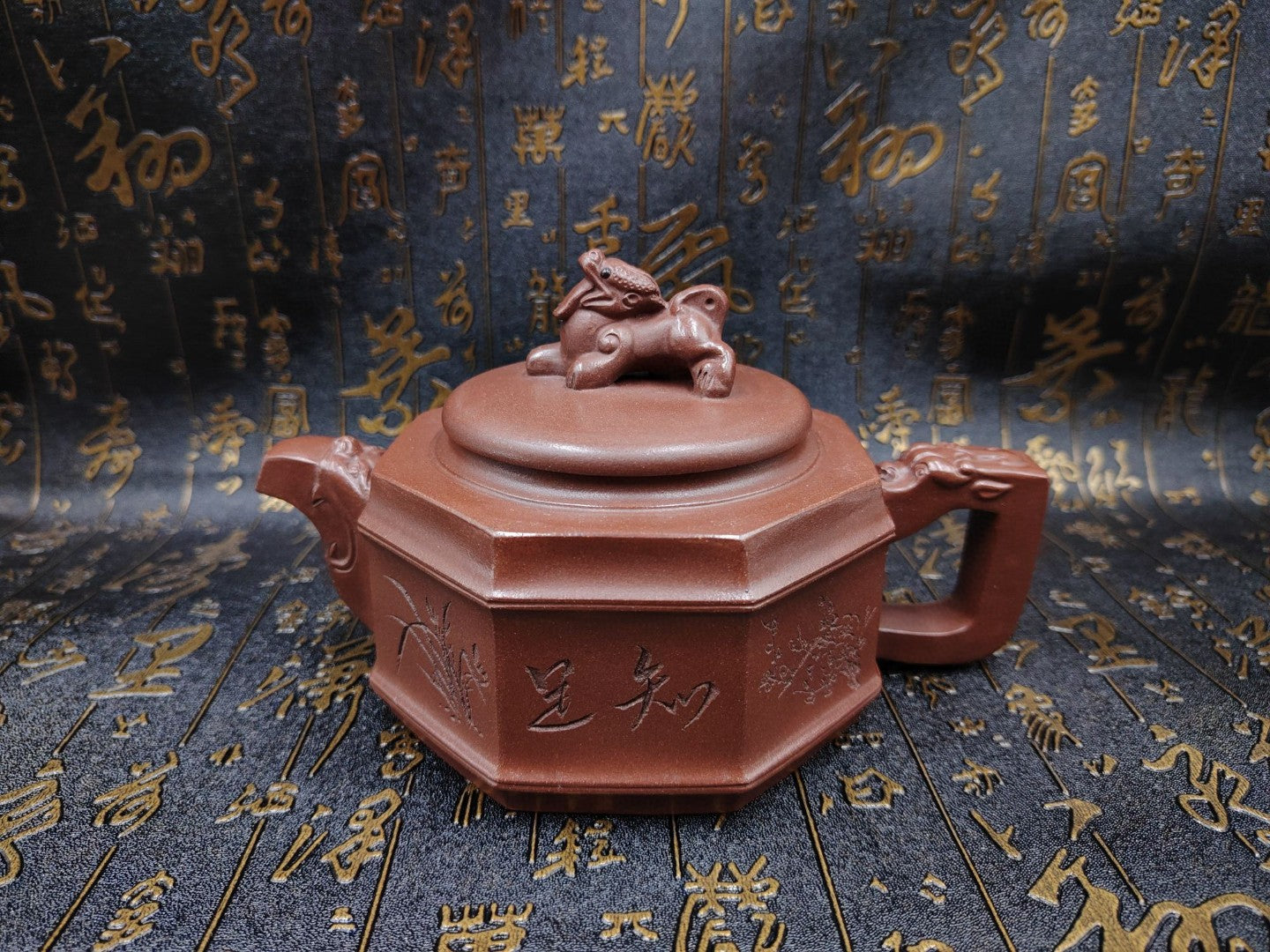 A0759 Chinese Yixing Zisha Clay Plum Flower & Orchid & Bamboo & Chrysanthemum Teapot w Artist Signed
