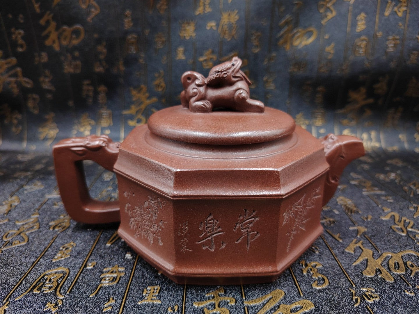 A0759 Chinese Yixing Zisha Clay Plum Flower & Orchid & Bamboo & Chrysanthemum Teapot w Artist Signed