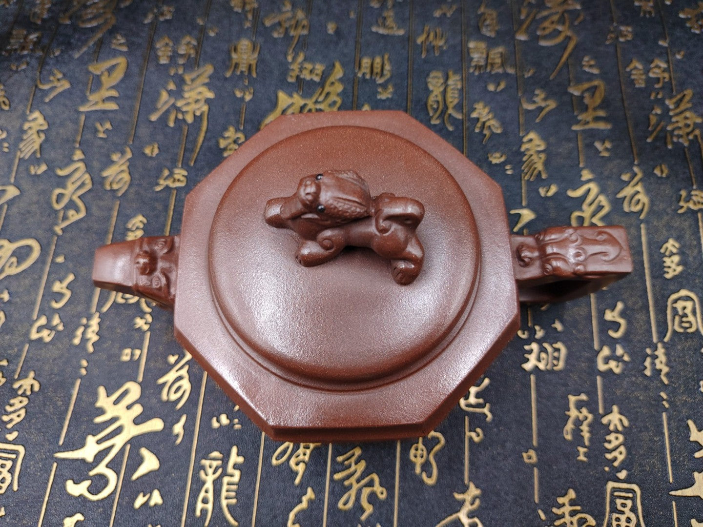 A0759 Chinese Yixing Zisha Clay Plum Flower & Orchid & Bamboo & Chrysanthemum Teapot w Artist Signed