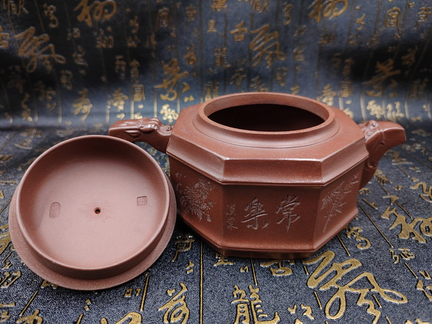 A0759 Chinese Yixing Zisha Clay Plum Flower & Orchid & Bamboo & Chrysanthemum Teapot w Artist Signed