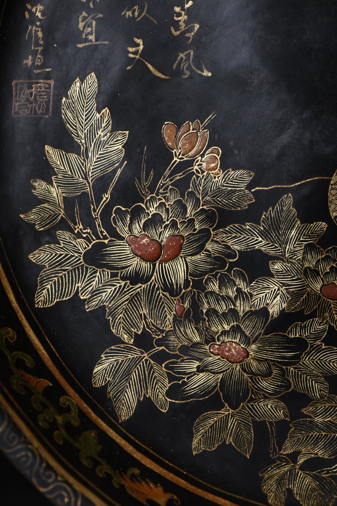 A0761 Chinese Gilt Gold Wooden-cored Lacquerware Pine Tree & Crane Design Plate