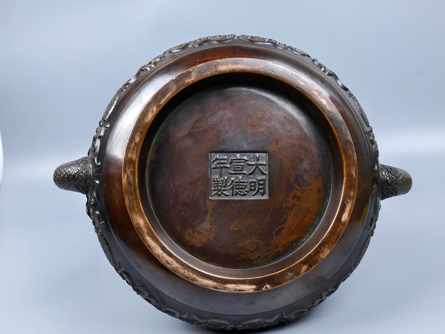 A0762 Chinese Copper Double Ears Phoenix & Peony Incense Burner