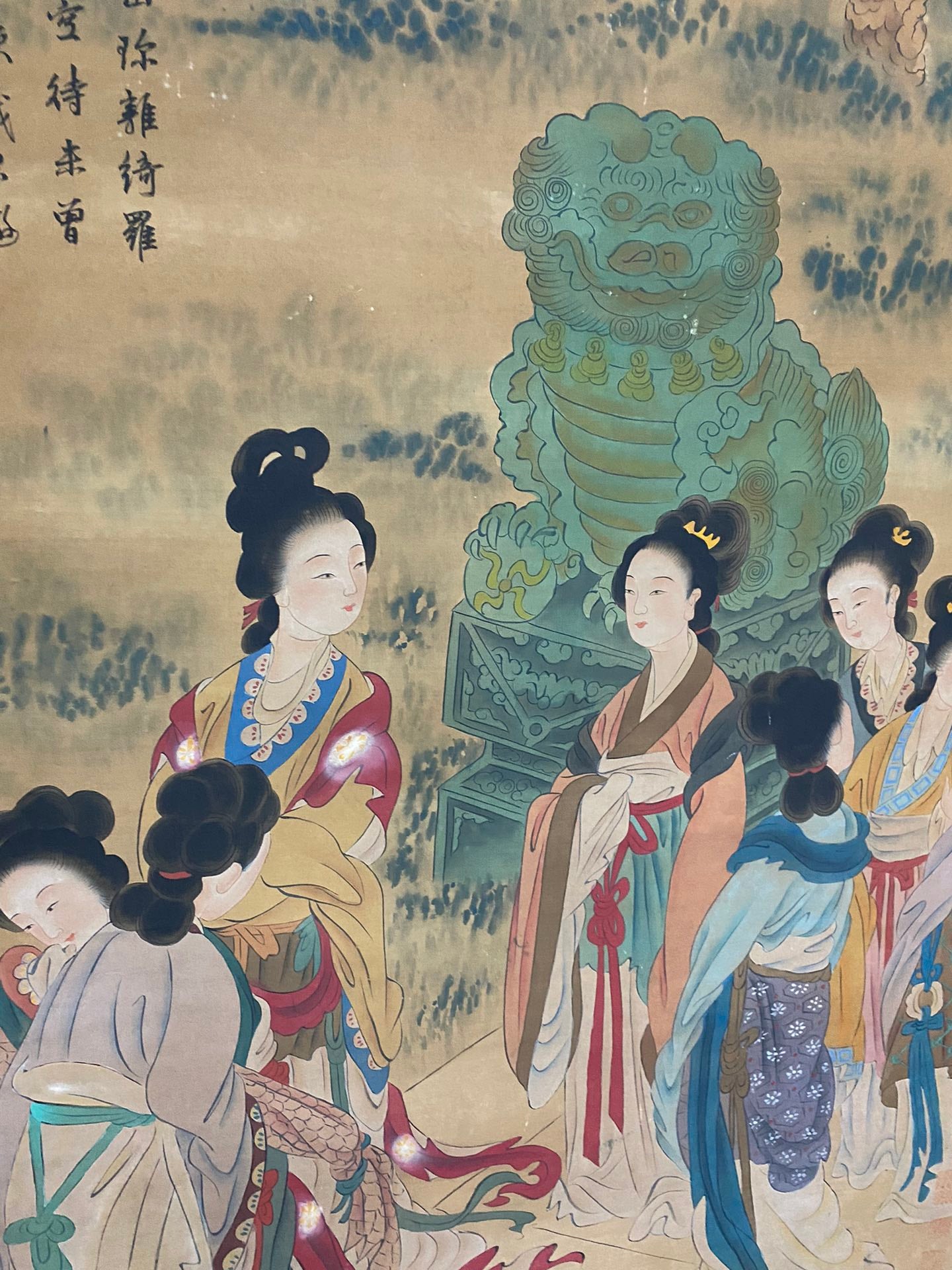 A0771 Chinese Watercolour On Silk Beautiful Woman Design Painting - Zhang Xuan(713—741)