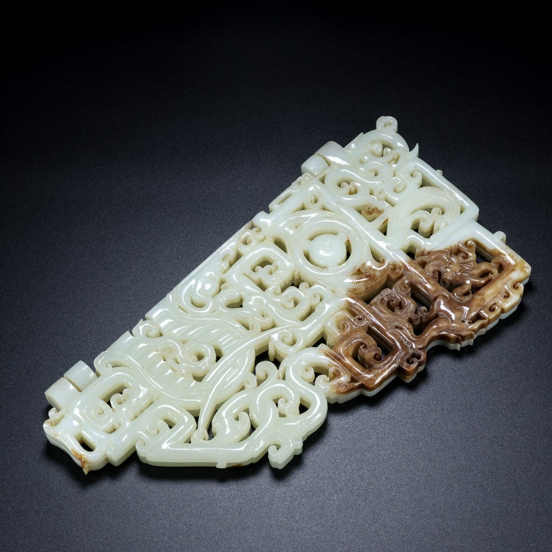 A0774 Openwork Chinese Hetian Jade Carved Dragon Phoenix Jade Bi