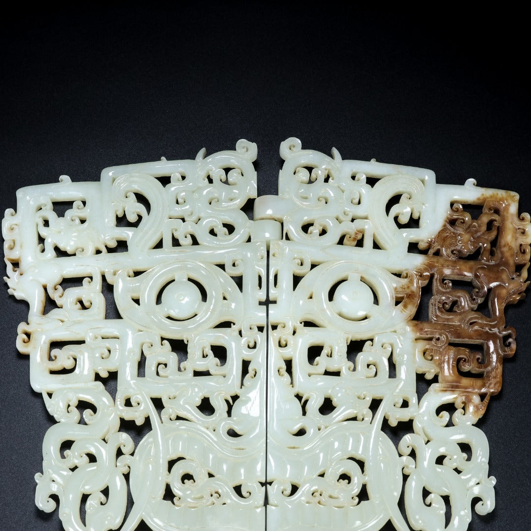 A0774 Openwork Chinese Hetian Jade Carved Dragon Phoenix Jade Bi